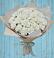 Букет цветов из: Гвоздики в Беляную Гору