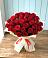 Букет 29 Красных роз в Беляную Гору
