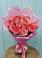 Букет 15 Розовых роз Равель в Беляную Гору