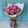 Букет Розы Фёрст Леди в Беляную Гору