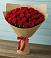 Букет Красные розы Милано в Беляную Гору