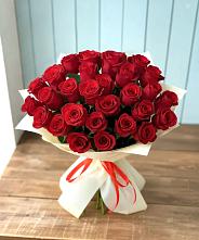 Букет 29 Красных роз в Беляную Гору