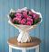 Букет цветов из: Розы в Беляную Гору