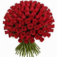 Букет Красные розы Чери Лав в Беляную Гору